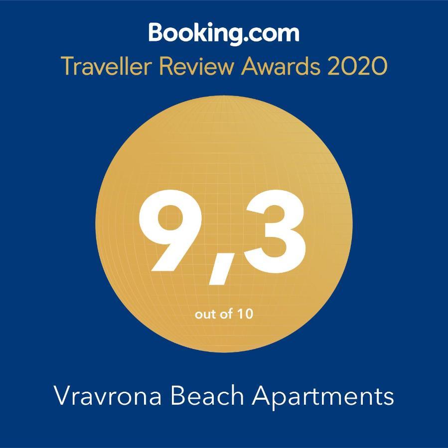 Vravrona Beach Apartments Loútsa Exterior foto